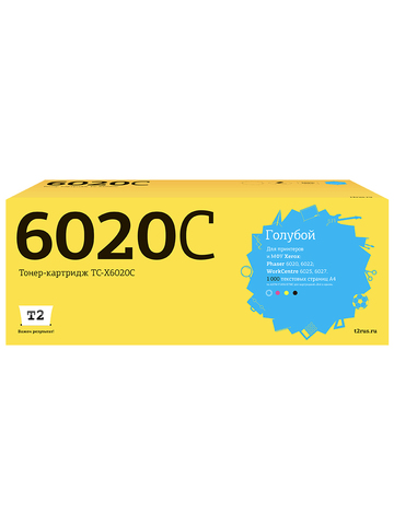 TC-X6020-C_-46671580.jpg