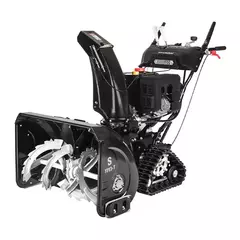 Бензиновый снегоуборщик Hyundai S 7713-T