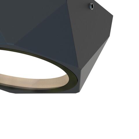 Накладной светодиодный светильник Favourite Fantum 4670-1U