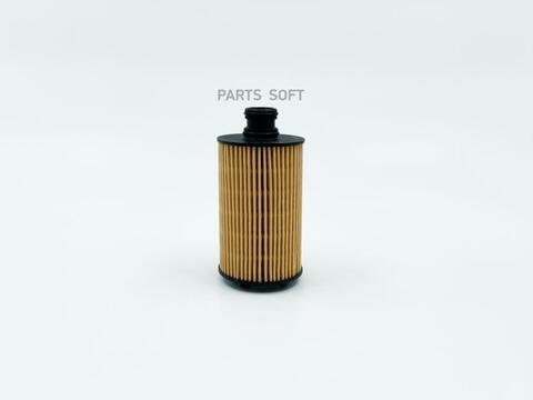 Вставка масляная BIG  GB-1485EC