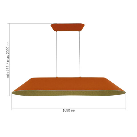 Светильник подвесной ST Luce Sentito SL3001.823.01