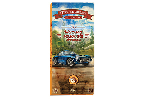 Шоколад "Ретро Автомобили" молочный с фундуком, 100г