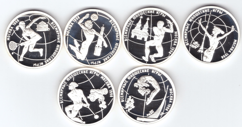 Набор "Всемирные юношеские игры Москва" 1рубль 6 монет Proof  1998 год