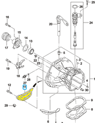 ЩИТОК КПП NEXIA, LANOS, CHANCE GM