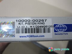 Кольца поршневые, комплект на 1 поршень, 1-й ремонт / PISTON RING KIT АРТ: 10000-00267