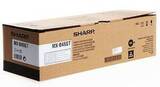 Тонер-картридж Sharp MXB45GT Black для MXB355W/MXB455W