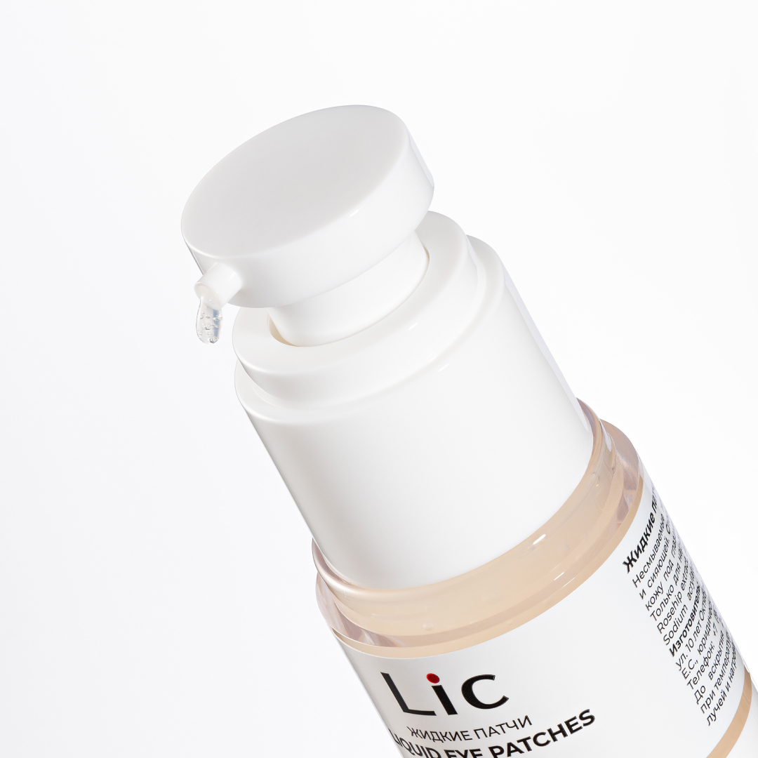 Патчи жидкие для глаз Lic glow/ Patches liquid for eyes Lic glow,15 ml -  купить по выгодной цене | Prof-Lic