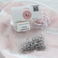 Колечки 1,2*8 мм соединительные родий 20 гр, СК049-20 гр