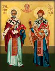 Спиридон и Николай