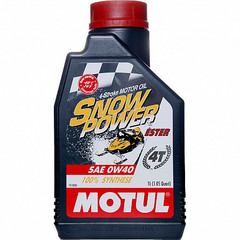 Моторное масло синтетическое Motul SnowPower 4T 0W40 1л для снегохода
