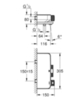 Термостат для ванны Grohe Grohtherm SmartControl 34718000