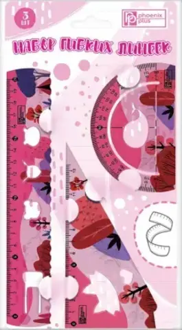 Набор гибких линеек , арт.52675/ 25 РОЗОВЫЙ (20 см, ПВХ, УФ-печать, фигурная вырубка, подложка из мелованного картона + ПЭТ-пакет с европодвесом ).