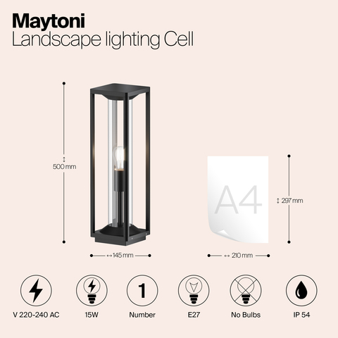Ландшафтный светильник Maytoni Cell O452FL-01GF1