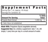 Экстракт прополиса, Nature's Answer Propolis Liquid Extract, 30 мл 2