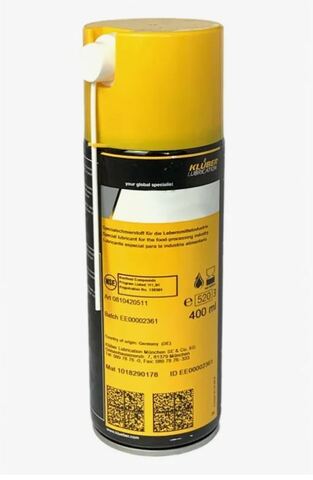 KLUBER Klubersynth CH 2-100N Spray - высокотемпературная смазка для цепей - 400 мл