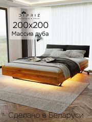 Кровать 200х200 Беллиссима с мягким изголовьем