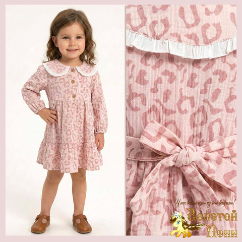 Платье муслин д (3-7) 251201-Z1023