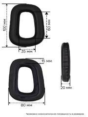 Амбушюры Logitech G35, G930, F450, G230, G231, G332, G432 (Черный)