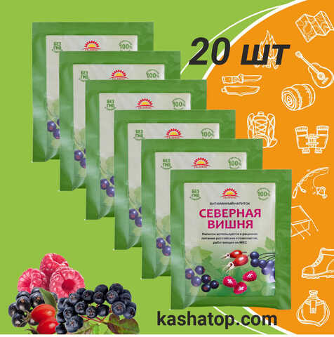 Напиток 'Северная вишня' 'Гелиос', 15г, 300г 🔸 (20 пакетиков по 15г)