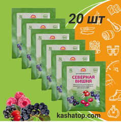 Напиток 'Северная вишня' 'Гелиос', 15г, 300г 🔸 (20 пакетиков по 15г)