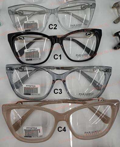 Оправа очков Paradise ПАРАДИЗ P77377