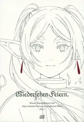 Артбук Frieren: Beyond Journey's End