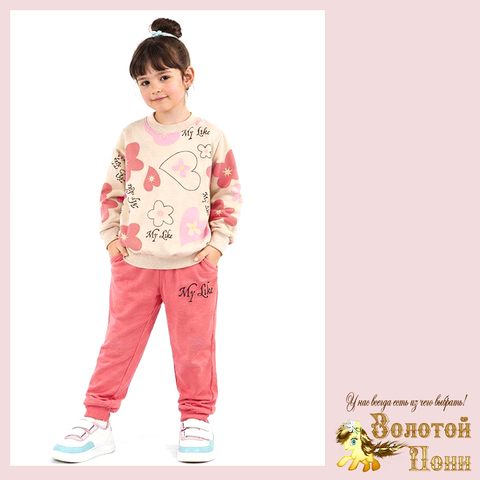 Костюм хлопок д (6-9) 260127-Y-946