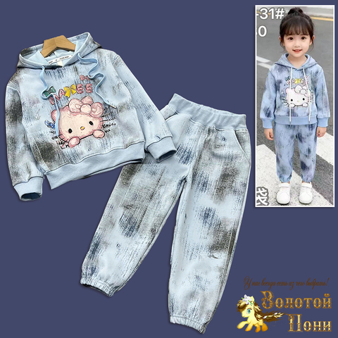 Костюм трикотаж д (3-7) 260205-LP551