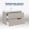 Aquanet 343978 Тумба Джейн 90 (Flat) цв.бежевый (343978)
