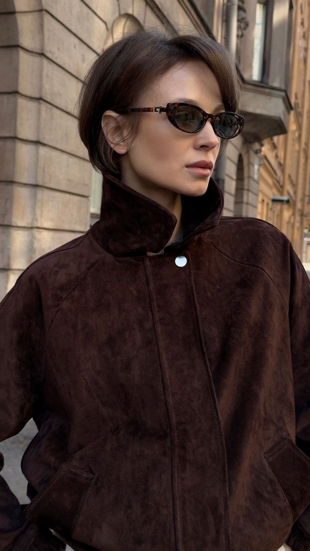 Солнцезащитные очки