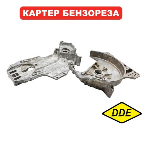 Картер DDE GS 770-14
