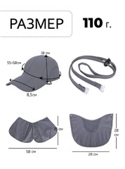 Кепка с защитой от солнца Skully Desert cap army green - 2