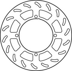 Диск тормозной передний RM/RMZ