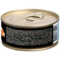 ENSO консервы для взрослых кошек паштет с лососем и яблоком 100 гр