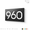 Номер на дверь 960, табличка на дверь для офиса, квартиры, кабинета, аудитории, склада, черная 120х70 мм, Айдентика Технолоджи