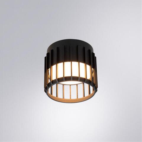 Накладной светильник Arte Lamp ATRIA A8031PL-1BK