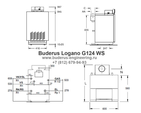 Buderus Logano G124-20WS Газовый Напольный Чугунный Атмосферный котел (RU-TOP) (Чертеж с размерами)