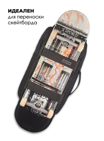 Картинка рюкзак городской Dakine Mission Street Backpack Dlx 32L Black - 6