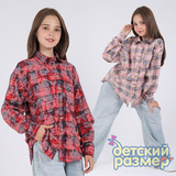 Рубашка в клетку (варенка)