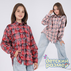 Рубашка в клетку (варенка)