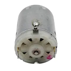 Двигатель эл. ПУЛЬСАР ФС2000 /ФС2000К/ФС2000КД (792-520-010)