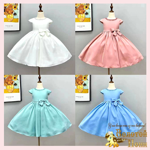 Платье нарядное д (1-5) 251031-VE-022