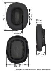Амбушюры для наушников Apple AirPods Max