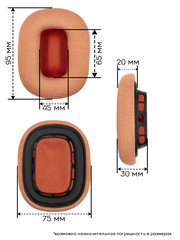 Амбушюры для наушников Apple AirPods Max (Сетка, ткань)