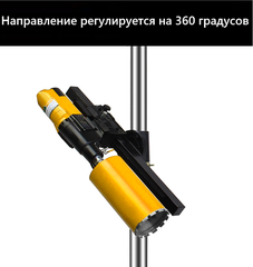Алмазная установка JT-300B с телескопической штангой, желтая. Уценка!