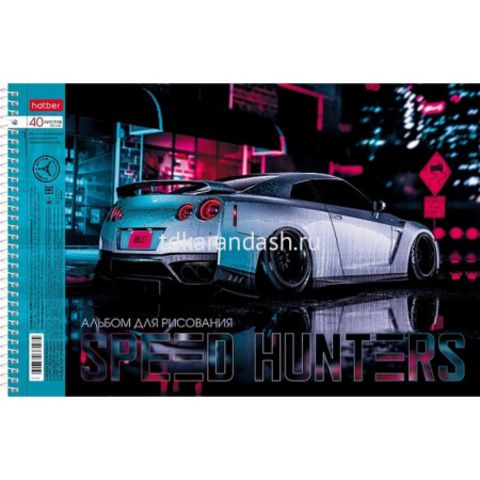 Альбом для рисования А4 40л 