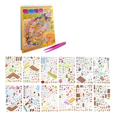 
          Румбокс, наклейки для творчества - антистресс блокнот, 240*185 мм, "Capybara party", 3D стикеры, 6 комнат, в комплекте пинцет, пакет с европодвесом