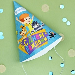 Колпак С ДР Простоквашино