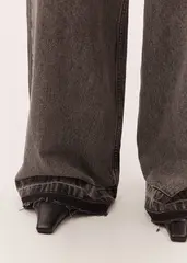 Джинсы FINDING TRUE BEAUTY серого цвета