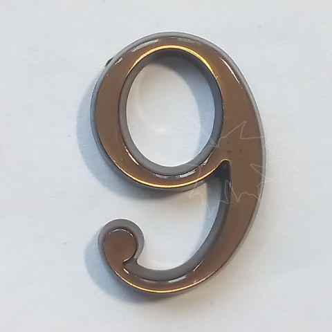 Бронзовая цифра 9 на памятник высотой 3см, Caggiati